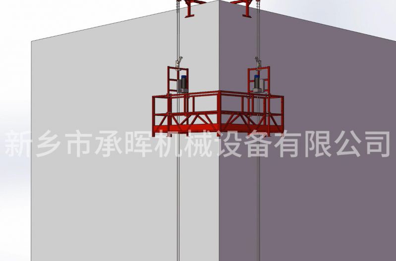 90度阴阳角转角电动吊篮