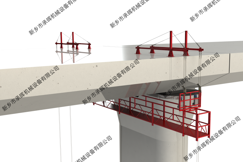 桥梁底部施工电动吊篮