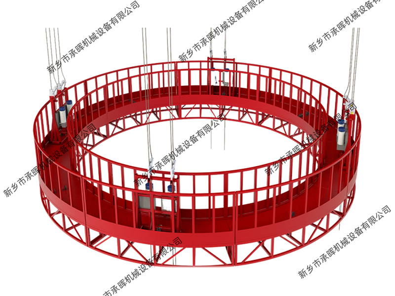 烟囱内壁施工电动吊篮