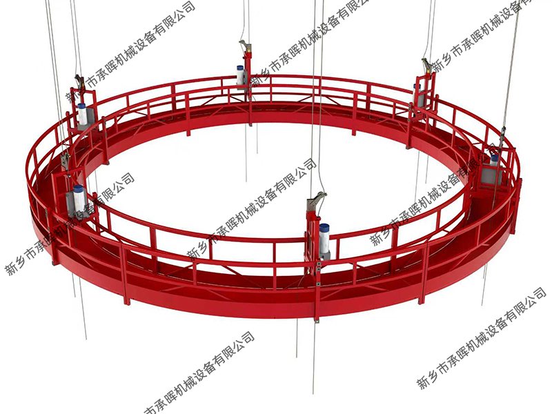 烟囱内壁施工电动吊篮
