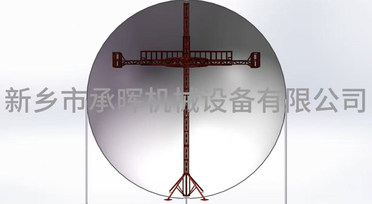 球罐内壁升降机吊篮