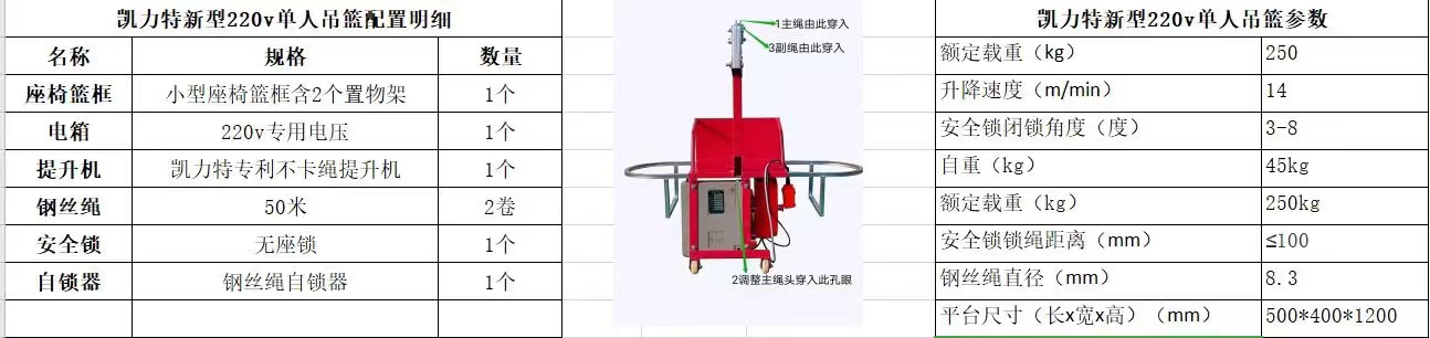 微信图片_20220530154040